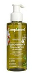 COMPLIMENT Гидрофильное гель-масло для умывания для  сухой кожи 150мл